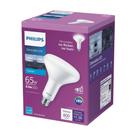 Lâmpada LED Philips BR40 8,8W (65W) 800lm Daylight 5000K