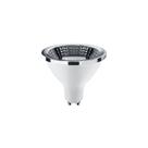 Lâmpada Led Stella Ar70 Pro 4,7w Gu10 Alto Irc 95 Bivolt 3000k - Luz Amarela