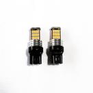 Lâmpada Led T20 Pisca / Meia Luz Premium Canbus Âmbar par