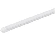Lâmpada LED Tubular HO 2 Pinos Gaya Branca