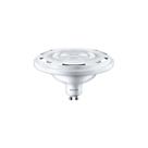 Lâmpada LEDspot AR111 9W Quente Bivolt 24D Philips