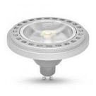 Lâmpada Luminária Led Cob Ar111 11w Branco Quente 3000k