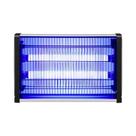 Lâmpada Mata Mosquitos E Insetos Com Fotocatalisador LED UVA 20W 110V 220V Silenciosa Para Casa E