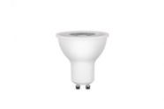 Lâmpada MR11 mini dicróica GU10 4W 4.000K 300 lumens 36 graus bivolt SE-140.1787 - Saveenergy