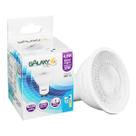 Lâmpada Mr16 Dicroica Led 4,8W Gu10 Branco Frio