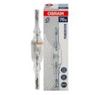 Lâmpada Osram 70W WDL HQI TS 3000k RX7s Branco quente Lâmpada Osram 70W WDL HQI TS 3000k RX7s Branco quente