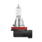 Lâmpada Osram H8 12V 35W STD