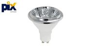 Lâmpada Pix Led Ar70 Gu10 4.8w 2700k 520 Lumens Bivolt - PHILIPS