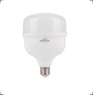 Lâmpada PRO LED Alta potência 50W Blumenau Bivolt Luz Branca 6500K Lâmpada PRO LED Alta potência 50W Blumenau Bivolt Luz Branca 6500K