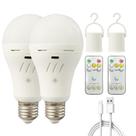 Lâmpada recarregável MXhme 700lm 7W 3000K/4000K/6000K, pacote com 2