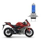 Lâmpada Shocklight Super Branca H7 para Moto Yamaha YZF R3 Lâmpada Shocklight Super Branca H7 para Moto Yamaha YZF R3
