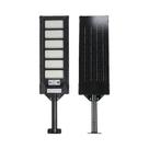 Lâmpada Solar Externa De 20000LM Com Sensor De Movimento E Controle Remoto, Holofote Solar Para Lâmpada Solar Externa De 20000LM Com Sensor De Movimento E Controle Remoto, Holofote Solar Para