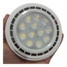 Lâmpada Spot Led Ar111 Bivolt 12w Branco Frio 6500k Lâmpada Spot Led Ar111 Bivolt 12w Branco Frio 6500k