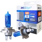 Lampada super branca resistente 12v 55w halogena 8500k farol Lampada super branca resistente 12v 55w halogena 8500k farol