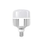 Lâmpada SuperLed Alta Potência 80W 6500K E27 Ourolux