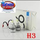 Lampada ultra led