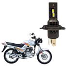 Lâmpada Ultraled H4 Moto Kasinski Farol Alto Baixo Milha Branca 6000K Substituição Automotiva 26w