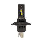 Lâmpada UltraLed PK20 Nano Headlight Farol Alto e Baixo Moto Yamaha H4 Potente Luz Branco Frio 6000L Alta Luminosidade 6500LM Efeito Xenon