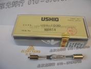 Lâmpada Ushio Ush-103d 22.5v 100w