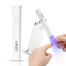 Lâmpada UV Mini Portátil AIRSEE para Unhas em Gel, Recarregável
