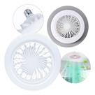 Lâmpada Ventilador De Teto Led Pequena 30w