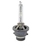 Lâmpada Xenon D4S 42V 35W 4300K - Gauss - GL148D4S
