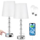 Lâmpadas de cabeceira Acaxin, conjunto de 2 carregadores USB Crystal Touch