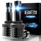 Lâmpadas de Neblina BEAMTECH 9006 HB4 6500K - Xenon White (2 Unidades) Lâmpadas de Neblina BEAMTECH 9006 HB4 6500K - Xenon White (2 Unidades)
