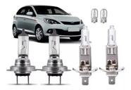 Lâmpadas Farol Chery Celer 2013 2014 2015
