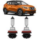 Lampadas farol milha nissan kicks 2016 2017 Lampadas farol milha nissan kicks 2016 2017