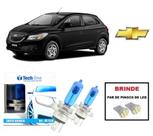 Lampadas Halogenas Super Branca para Farol Alto e Baixo com 8500K para Chevrolet Onix 2012 a 2021 Lampadas Halogenas Super Branca para Farol Alto e Baixo com 8500K para Chevrolet Onix 2012 a 2021