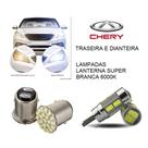 Lampadas lanternas chery qq 2011 a 2015 super branca