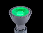 Lâmpadas LED CBConcept MR11 GU4.0 2W 230lm 12V, pacote com 2 unidades, verdes