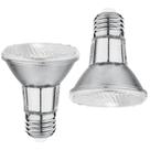 Lâmpadas LED EKSAVE PAR20 7W 595lm reguláveis à prova d'água IP65 120V