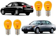 Lampadas seta traseira dianteira civic 1996 97 98 99 a 2011