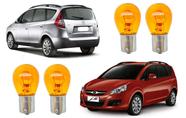 Lampadas seta traseira dianteira jac j6 2012 2013 2014
