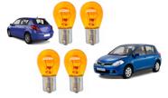 LAMPADAS SETA TRASEIRA DIANTEIRA NISSAN TIIDA 2008 a 2013