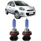 Lampadas super branca farol milha nissan march 2011 ate 2014