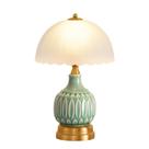 Lámpara WELAISA Vintage de Cerámica y Vidrio Verde Retro de 16"