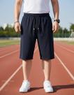 Lançamento! Bermuda Sport Plus Size Tecido Gelado Premium