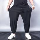 LANÇAMENTO Calça Sport DryFit PlusSize de Seda Fria PREMIUM