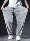 LANÇAMENTO Calça Sport DryFit PlusSize de Tecido Frio PREMIUM