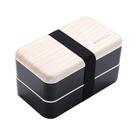 Lancheira Bento Box de Plástico Portátil de Duas Camadas para Micro-ondas Estilo Japonesa de Dois An