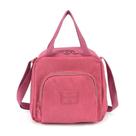 Lancheira Bolsa Térmica Larissa Manoela Salmão - Up4you - Luxcel