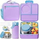 Lancheira Fimibuke Kids Bento com garrafa térmica de 250 ml, lancheira e garrafa Lancheira Fimibuke Kids Bento com garrafa térmica de 250 ml, lancheira e garrafa