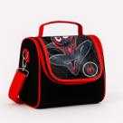 Lancheira Infantil Térmica Bolsa Escolar Transversal Grande Menino Masculina Reforçada Escola Aranha Cristal