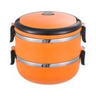 Lancheira Isolada a Vácuo De Aço Inoxidável, Frasco De Comida Quente, Garrafa Térmica De Viagem Lancheira Isolada a Vácuo De Aço Inoxidável, Frasco De Comida Quente, Garrafa Térmica De Viagem