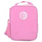 Lancheira Pacific Pack Me Life Reversível Rosa