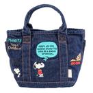 Lancheira Snoopys Anime, reutilizável, à prova de vazamentos, Po Denim