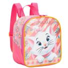 Lancheira Térmica Gatinha Marie Infantil Merendeira Escolar Lancheira Térmica Gatinha Marie Infantil Merendeira Escolar